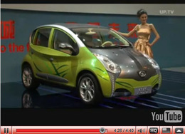 Shanghai 2009 : tour d'horizon autos & girls en vidéo