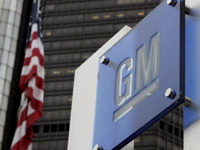 General Motors : 39 milliards de perte en 3 mois !