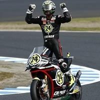 Moto 2 - Japon: Elias intraitable