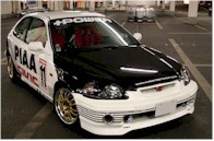 Une Honda Civic bien peu discrète...