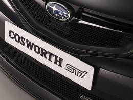 Prodrive intéressé par Cosworth