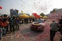 IRC/Rallye de Chine: changement de décor