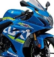 Nouveauté - Suzuki: la GSX-R250 millésime 2017 est là