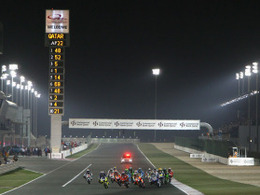 L'état du Qatar veut accueillir la Formule 1