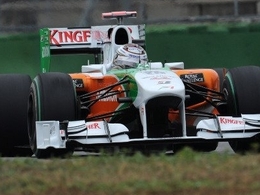 Force India : Où sont-elles passées ?
