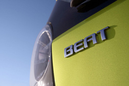 Image d'illustration de l'article