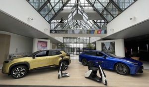 Image d'illustration de l'article