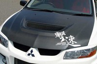 Mitsubishi Lancer Evolution by Chargespeed