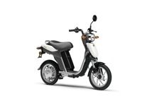 Scooter électrique : Le Yamaha EC-03 sonne la charge