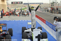 F1 - Prime à la victoire : la FIA avait oublié de modifier le texte !