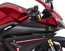 Nouveauté - Yamaha: une R3 revue ?