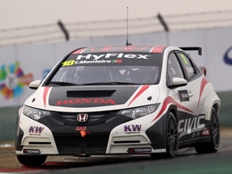 WTCC 2013 - Le OAK Racing avec Honda?