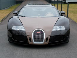 Bugatti lance le programme « Bugatti Certified »