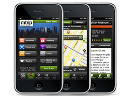 mTrip lance un guide de voyage pour l'iTouch et l'iPhone