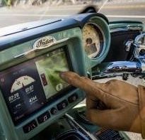 Vidéo - Indian: le Ride Command livre ses secrets