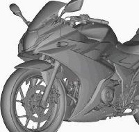 Nouveauté - Suzuki: au tour de la GSX-R250 !