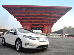 La Chevrolet Volt électrique prend la pause écolo en Chine