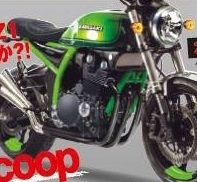 Nouveauté - Kawasaki : une ZR900B annoncée