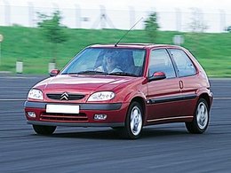 La p'tite sportive du lundi: Citroën Saxo VTS 8v.