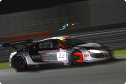 FIA GT3/Adria: victoires partagées pour les Ford GT et Aston Martin DBRS9