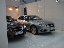 Saab ne sera pas à Francfort