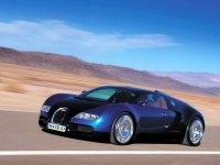 La Bugatti Veyron accélère très fort !