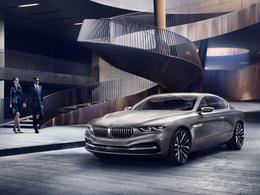 Salon de Pékin 2014 - Un concept BMW Série 9
