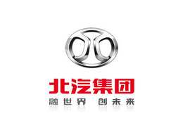 Le constructeur chinois BAIC veut acheter une marque occidentale