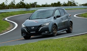 CES 2020 : Nissan annonce sa nouveauté électrique à quatre roues motrices