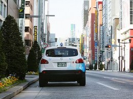 Taxis électriques au Japon : le programme de tests prolongé jusqu'à fin 2010