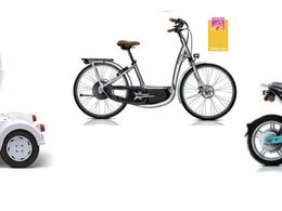 Mondial de Paris 2010 : les véhicules électriques Matra