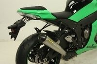 Arrow bientôt sur la Kawasaki ZX-10R 2011