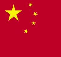 La Chine a un nouveau record