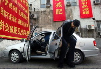La Chine partagée entre croissance et réduction de la pollution : l'auto a la cote