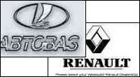 AvtoVaz choisit Renault