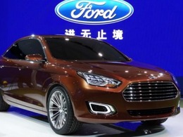 Chine: Ford va y investir près de 2 milliards de dollars