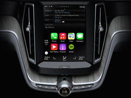 Apple CarPlay sera finalement disponible sur n'importe quelle auto