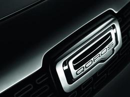 Justice : le chinois Qoros empêche le coréen Kia d'utiliser le nom Quoris en Europe