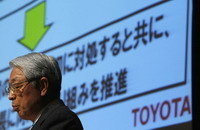 Immatriculations en mai: -20% au Japon, -38.7 en Espagne !