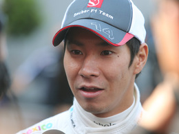 Déjà 620.000€ de dons de la part des fans de Kamui Kobayashi