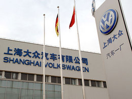 Economie: Volkswagen veut passer la muraille de 3,5 millions en Chine