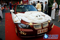 Su Zhongyang : de l'art ou du tuning criminel ?