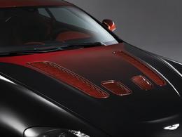 Aston Martin soigne ses cliens chinois