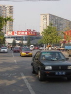 Chine : un plan de lutte contre la pollution mais priorité à la croissance économique !