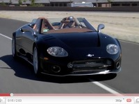 VF Engineering ose le compresseur sur... une Spyker C8 !