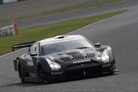 Super GT: le calendrier 2008