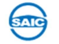 SAIC : bientôt un nem à l'hydrogène