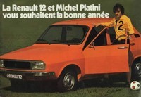 Une bonne année 2008..