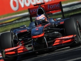 De meilleurs appuis pour McLaren