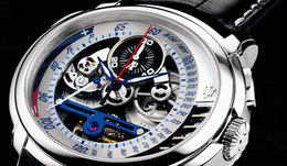 Audemars Piguet rend un hommage tourbillonant à la Maserati MC12